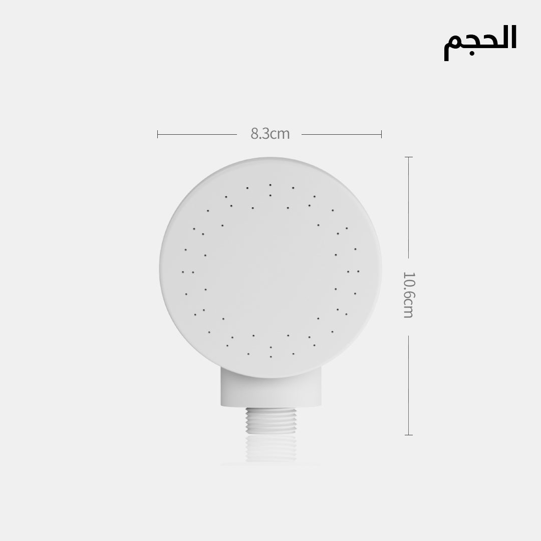 حجم رأس الدش