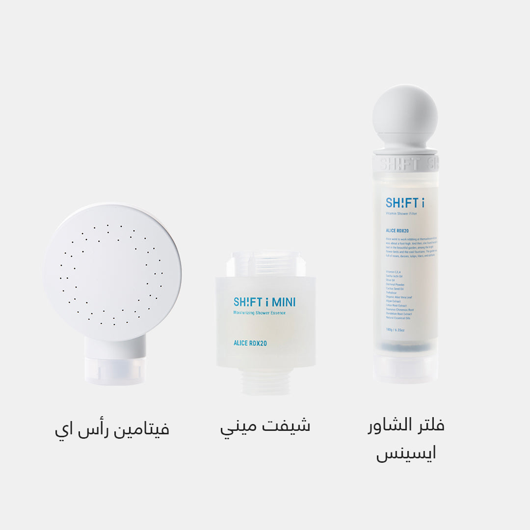 مجموعة دش شيفت ايسنس
